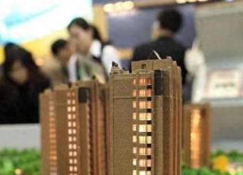清远连南银行抵押贷款房本有按揭怎么办，需要多久办下来？