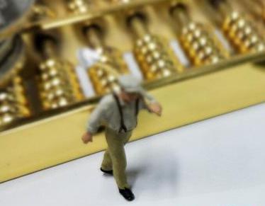 清远连南全款购房需要做过桥贷款具体怎么做?