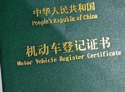 清远连南车抵押贷款有没有风险？