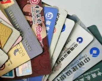 清远连南个人消费贷款办理要符合哪些条件？