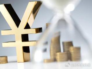 清远连南个人能直接去银行贷款吗?